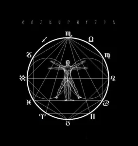 Gods Consciousness | Imperial - Hypercharged - Crimson